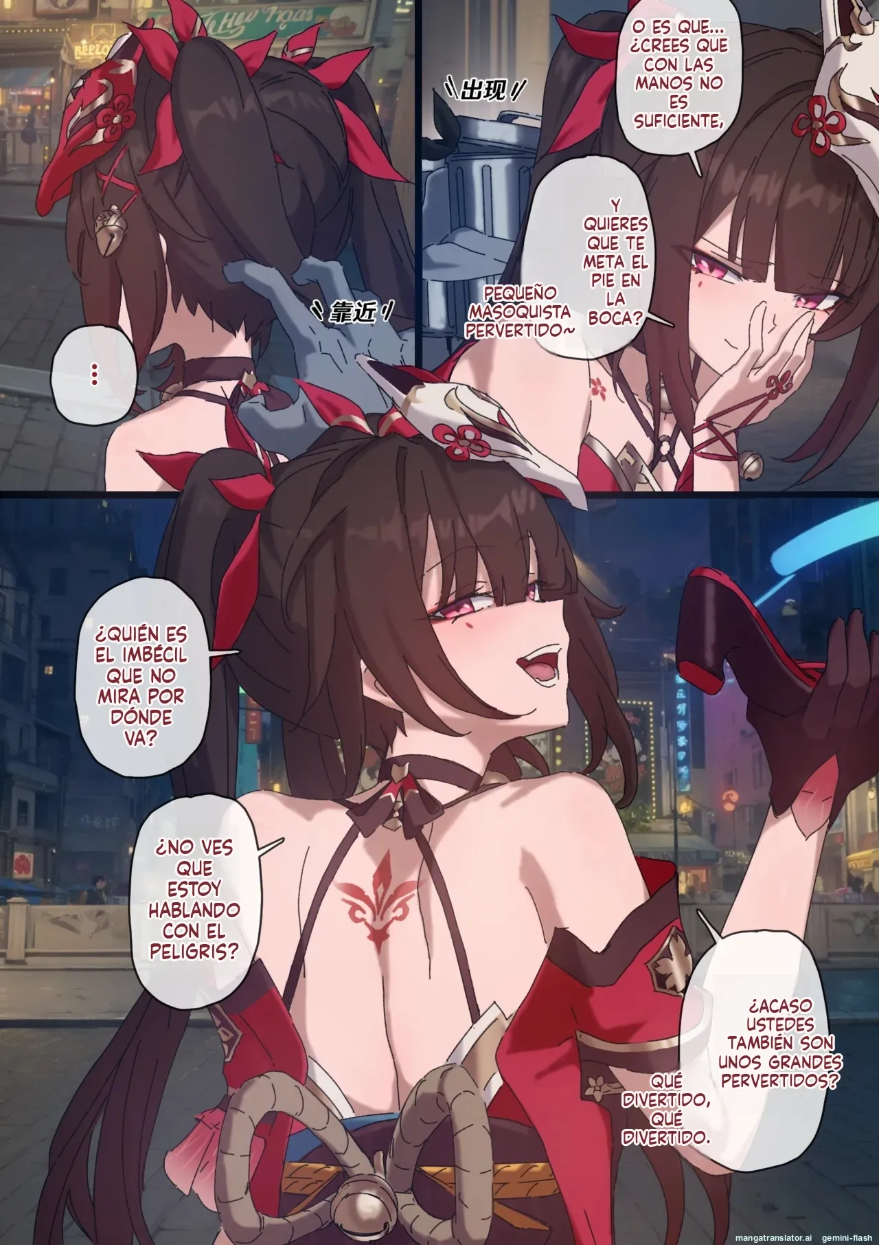 The Trail Blazers have become like kids 1-33 Spanish MTL - Image 80