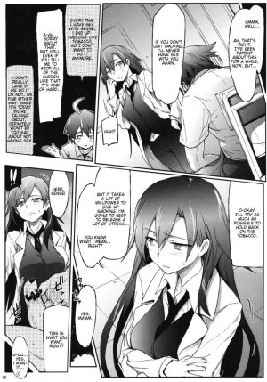 The Volunteer Service Club's Sexual Activities - Page 15