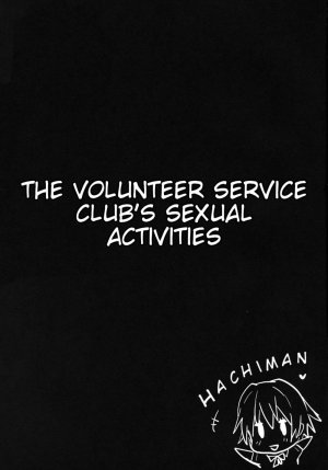 The Volunteer Service Club's Sexual Activities - Page 2