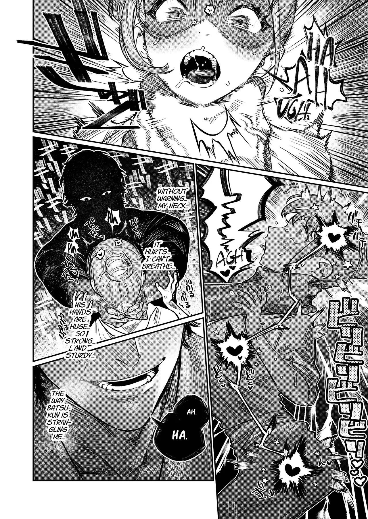 THE Waidan Aizawa Anji Azato Kawaii X-kun no Shuuchaku Sado Koubi wa Honmono desu Cunningly Cute X-kuns Obsessive Sado-mating Actually Happened English - Image 11