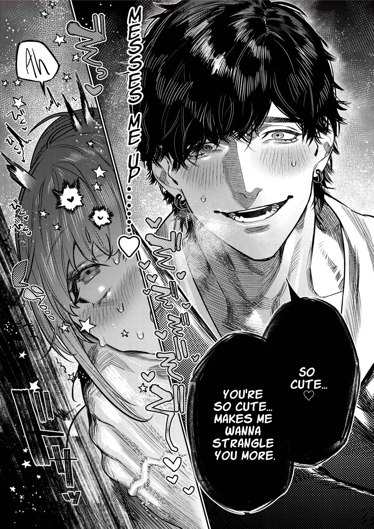 THE Waidan Aizawa Anji Azato Kawaii X-kun no Shuuchaku Sado Koubi wa Honmono desu Cunningly Cute X-kuns Obsessive Sado-mating Actually Happened English - Image 12