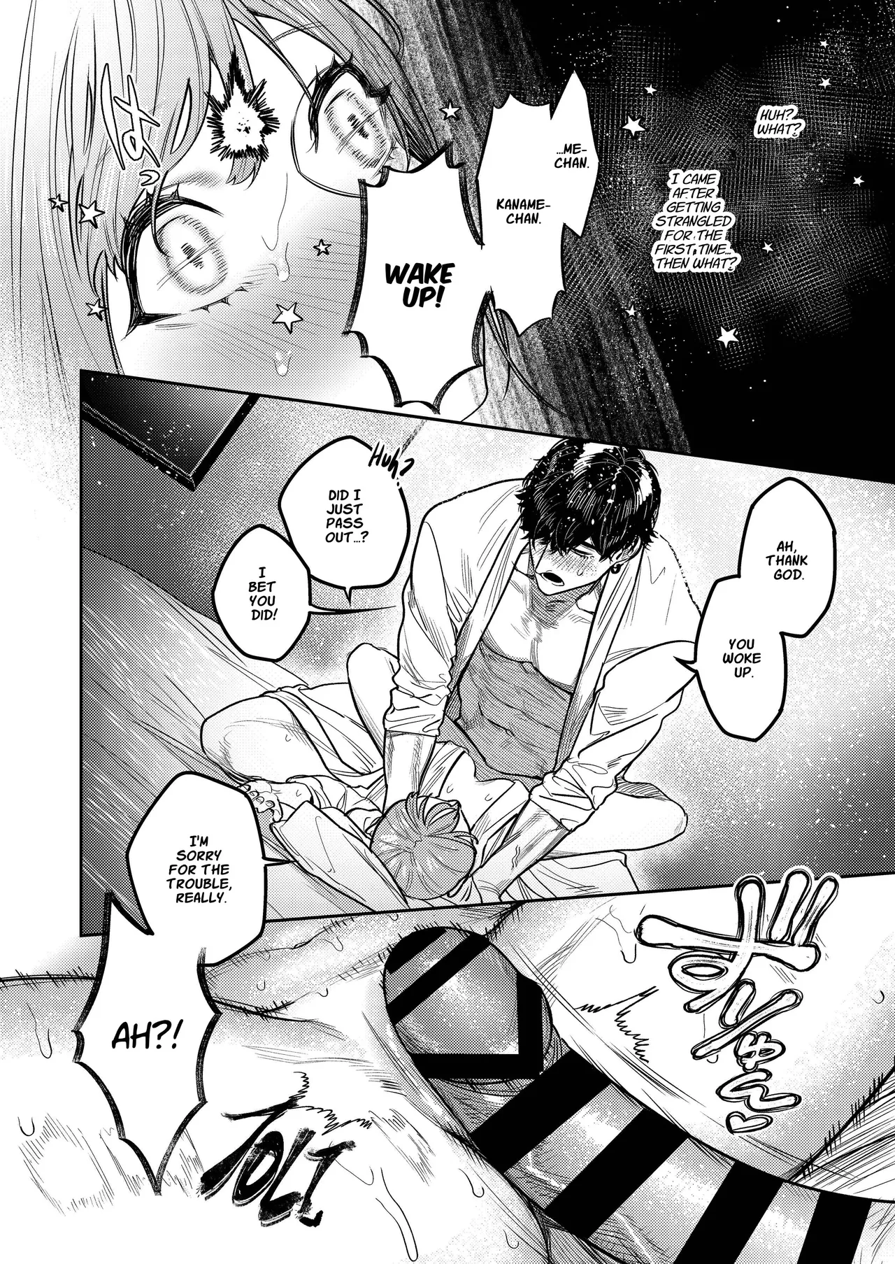 THE Waidan Aizawa Anji Azato Kawaii X-kun no Shuuchaku Sado Koubi wa Honmono desu Cunningly Cute X-kuns Obsessive Sado-mating Actually Happened English - Image 13
