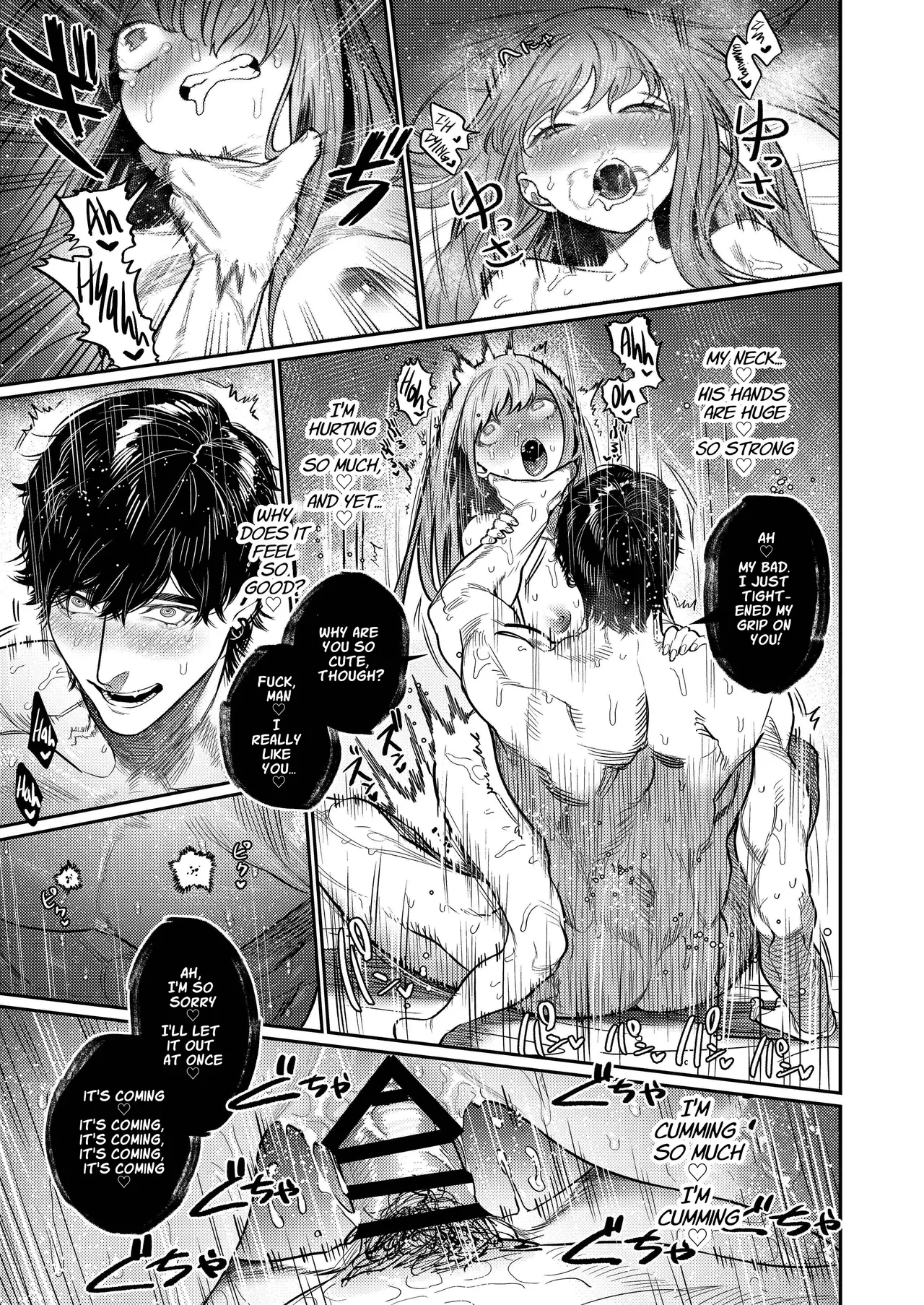 THE Waidan Aizawa Anji Azato Kawaii X-kun no Shuuchaku Sado Koubi wa Honmono desu Cunningly Cute X-kuns Obsessive Sado-mating Actually Happened English - Image 26