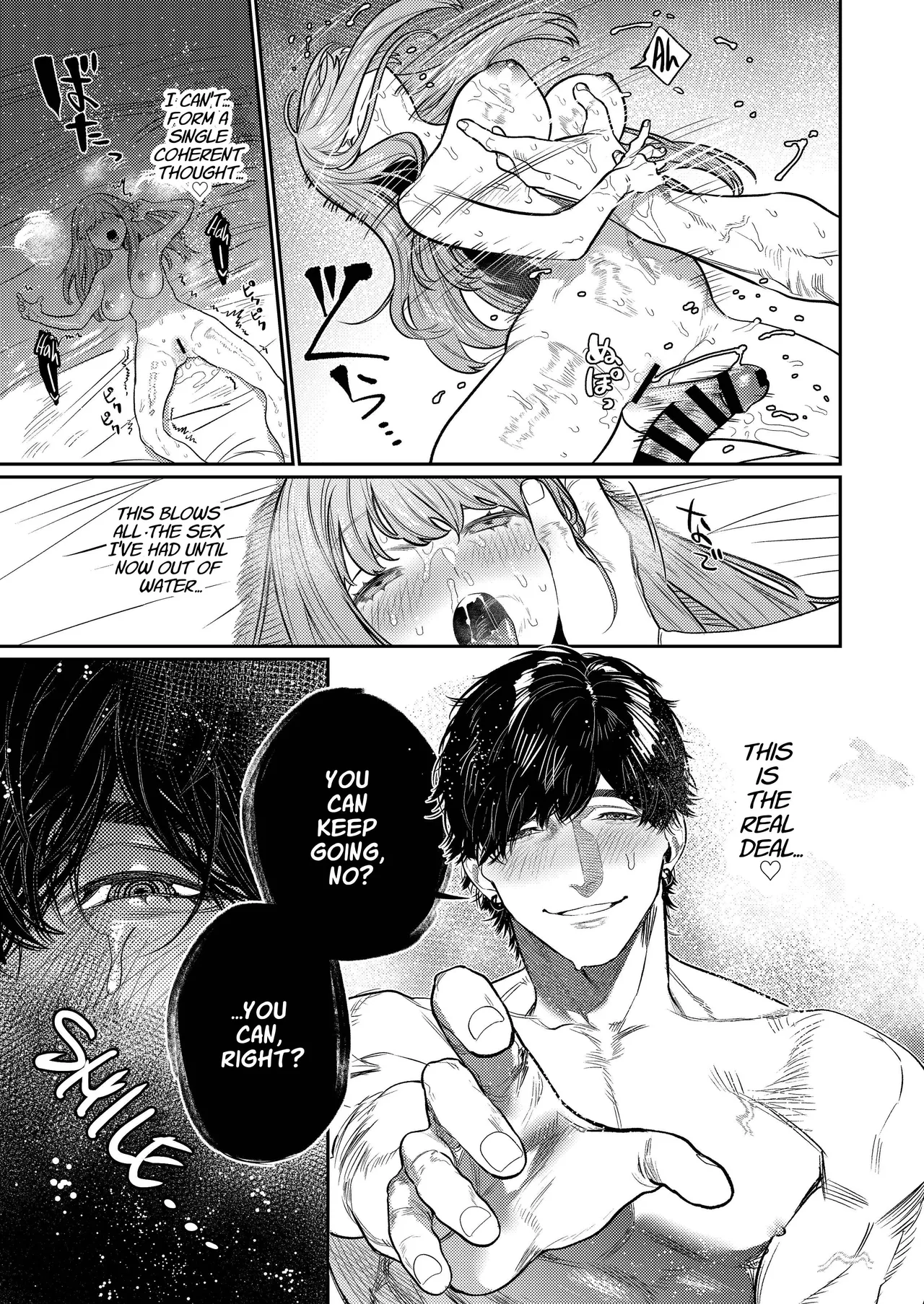 THE Waidan Aizawa Anji Azato Kawaii X-kun no Shuuchaku Sado Koubi wa Honmono desu Cunningly Cute X-kuns Obsessive Sado-mating Actually Happened English - Image 28