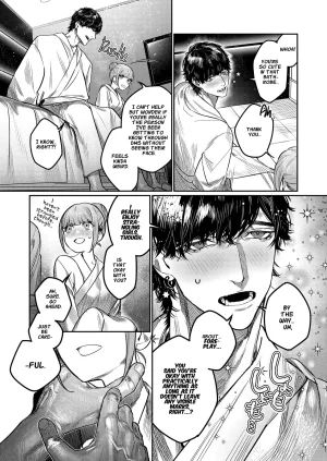 THE Waidan Aizawa Anji Azato Kawaii X-kun no Shuuchaku Sado Koubi wa Honmono desu Cunningly Cute X-kuns Obsessive Sado-mating Actually Happened English - Page 10