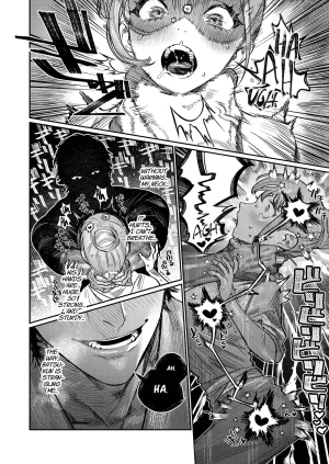 THE Waidan Aizawa Anji Azato Kawaii X-kun no Shuuchaku Sado Koubi wa Honmono desu Cunningly Cute X-kuns Obsessive Sado-mating Actually Happened English - Page 11