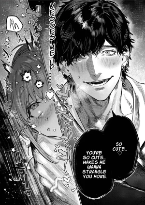 THE Waidan Aizawa Anji Azato Kawaii X-kun no Shuuchaku Sado Koubi wa Honmono desu Cunningly Cute X-kuns Obsessive Sado-mating Actually Happened English - Page 12