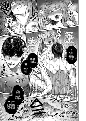 THE Waidan Aizawa Anji Azato Kawaii X-kun no Shuuchaku Sado Koubi wa Honmono desu Cunningly Cute X-kuns Obsessive Sado-mating Actually Happened English - Page 26