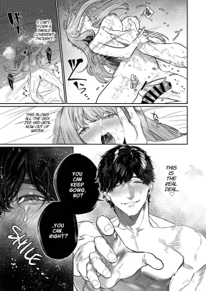 THE Waidan Aizawa Anji Azato Kawaii X-kun no Shuuchaku Sado Koubi wa Honmono desu Cunningly Cute X-kuns Obsessive Sado-mating Actually Happened English - Page 28