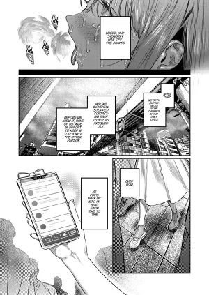 THE Waidan Aizawa Anji Azato Kawaii X-kun no Shuuchaku Sado Koubi wa Honmono desu Cunningly Cute X-kuns Obsessive Sado-mating Actually Happened English - Page 44