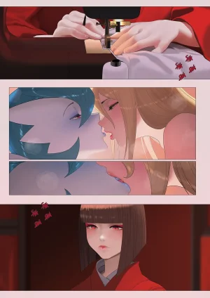 TheKite How My Gardevoir Became a Porn Star ongoing - Page 224