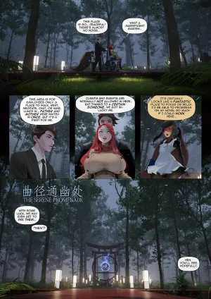 TheKite How My Gardevoir Became a Porn Star ongoing - Page 243