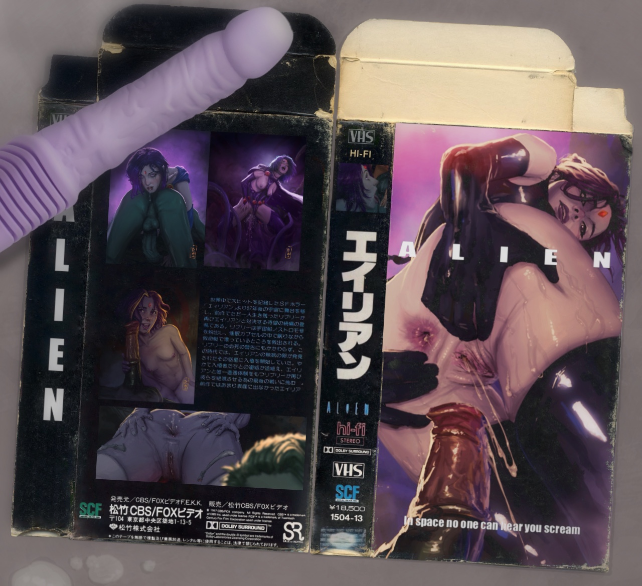 TheRajnew stuff - Image 8