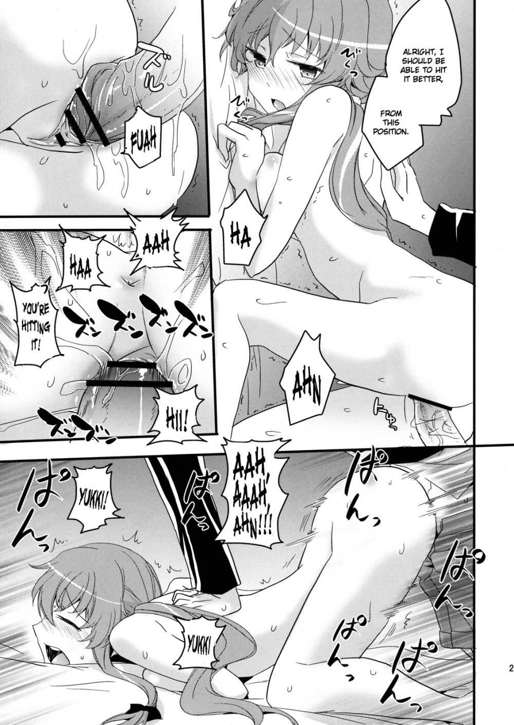 There's Love That Can Begin From Stalking Too - Image 20