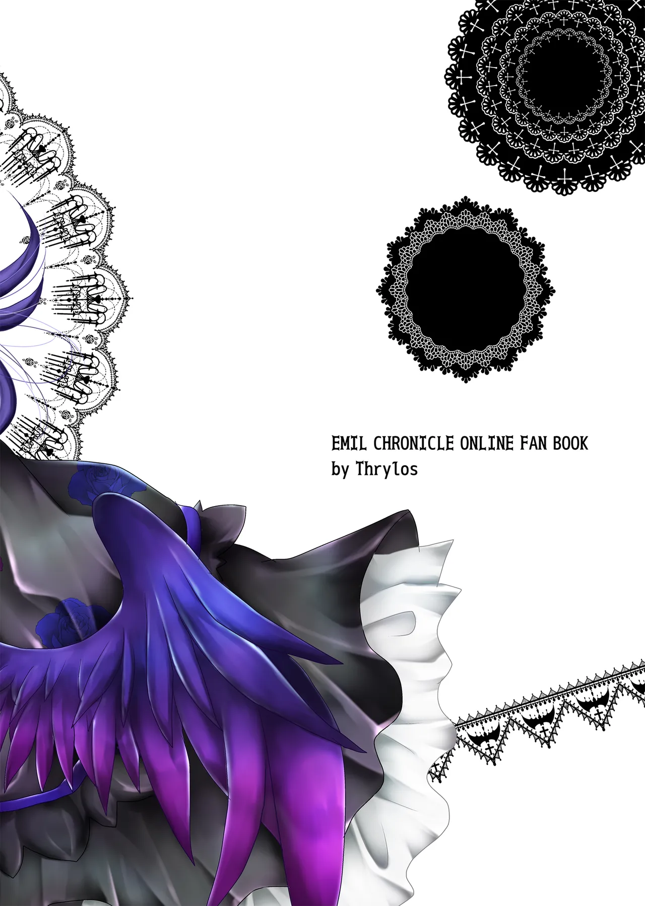 Thrylos Suu Pleasure Mobius Emil Chronicle Online Digital - Image 18