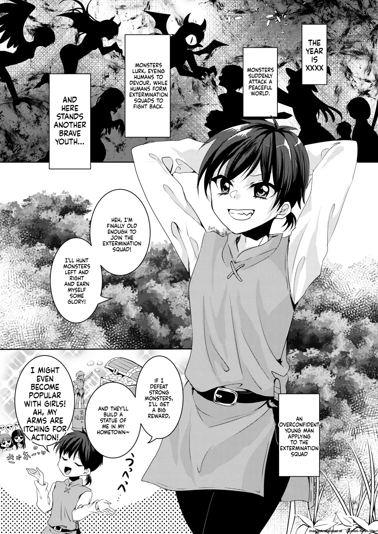 Thrylossuu Ikiri Yuusha-kun, saijaku monster no slime musume ni kanzen haiboku nurunuru slime ni tsutsumare atsukare tainai shinnyuu kyousei renzoku sakusei jigoku SCANMTL - Image 4