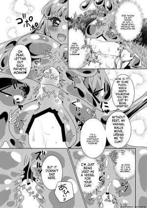Thrylossuu Ikiri Yuusha-kun, saijaku monster no slime musume ni kanzen haiboku nurunuru slime ni tsutsumare atsukare tainai shinnyuu kyousei renzoku sakusei jigoku SCANMTL - Page 16