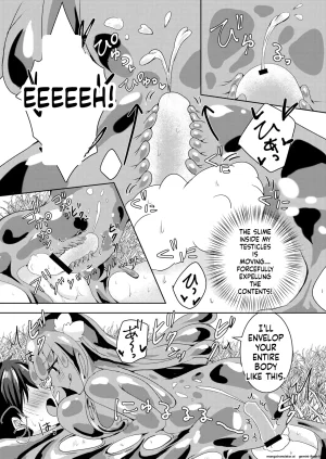 Thrylossuu Ikiri Yuusha-kun, saijaku monster no slime musume ni kanzen haiboku nurunuru slime ni tsutsumare atsukare tainai shinnyuu kyousei renzoku sakusei jigoku SCANMTL - Page 18
