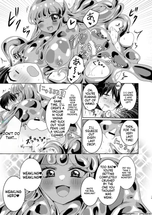 Thrylossuu Ikiri Yuusha-kun, saijaku monster no slime musume ni kanzen haiboku nurunuru slime ni tsutsumare atsukare tainai shinnyuu kyousei renzoku sakusei jigoku SCANMTL - Page 20