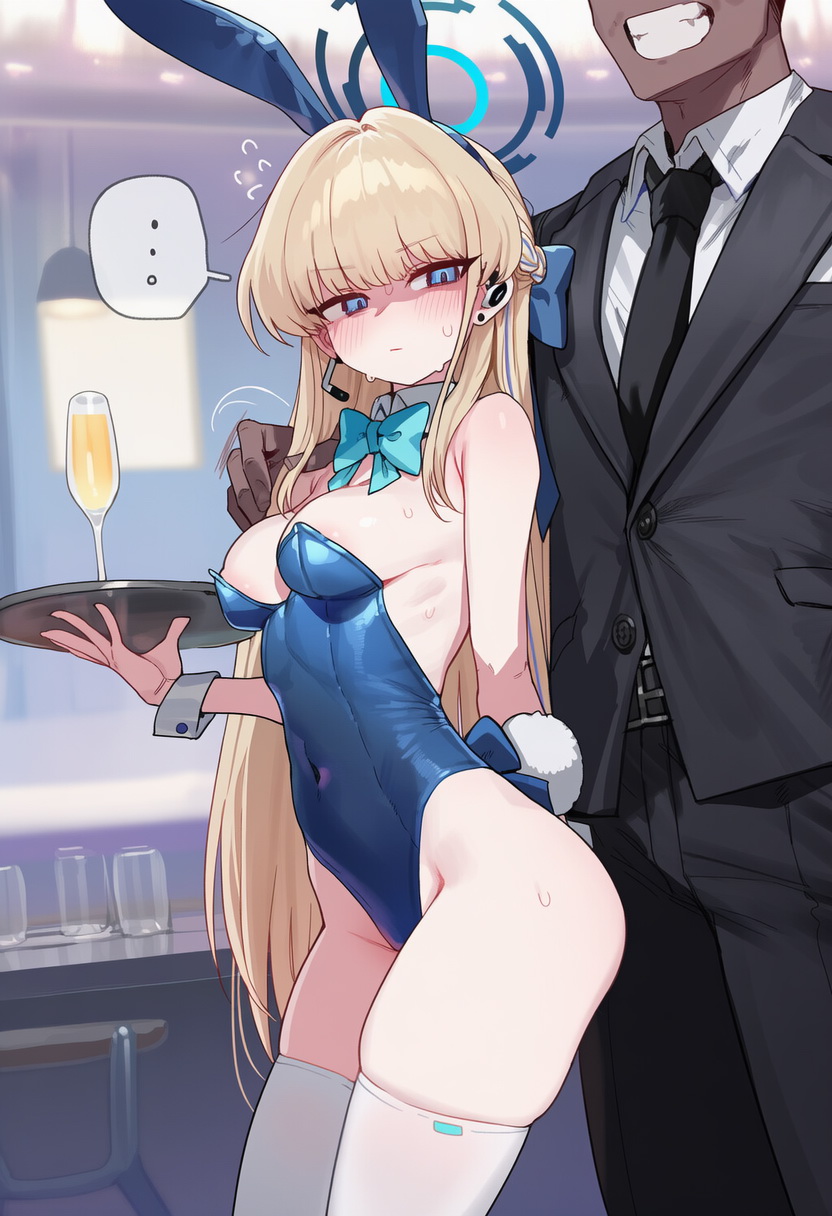 Thx Blue Archive 2025-2026 Collection part 2 - Image 114