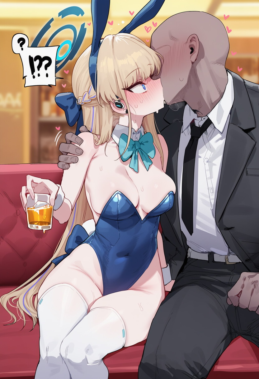 Thx Blue Archive 2025-2026 Collection part 2 - Image 120