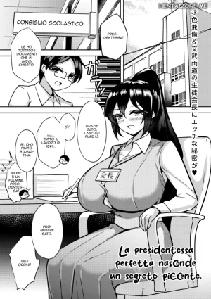 Tiamat Roshutsu Sei cóng Kaichō No Takamine San La Presidentessa Perfetta Nasconde un Segreto Piccante Masyo Ecole Vol.10 Italian Thumbnail