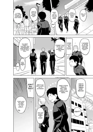 Tiba-Santi Misuke Tamaki no Himemoto Homuresu no O-yugi To Heart 2English - Page 14