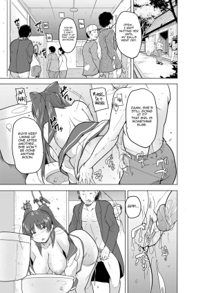 Tiba-Santi Misuke Tamaki no Himemoto Homuresu no O-yugi To Heart 2English - Page 25