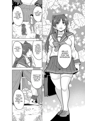 Tiba-Santi Misuke Tamaki no Himemoto Homuresu no O-yugi To Heart 2English - Page 4