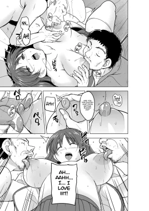 Tiba-Santi Misuke Tamaki no Himemoto Homuresu no O-yugi To Heart 2English - Page 7