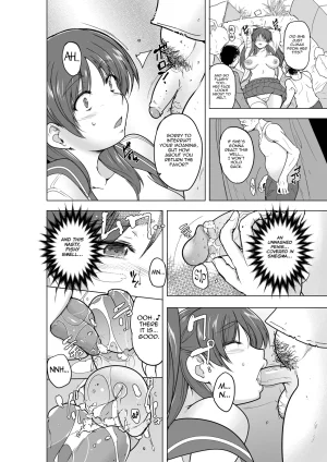 Tiba-Santi Misuke Tamaki no Himemoto Homuresu no O-yugi To Heart 2English - Page 8