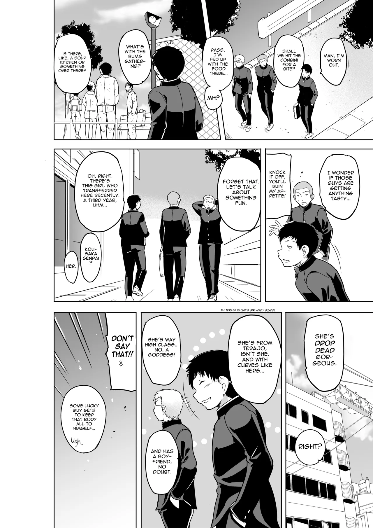 Tiba-Santi Misuke Tamaki no Himemoto Homuresu no O-yugi To Heart 2English - Image 14