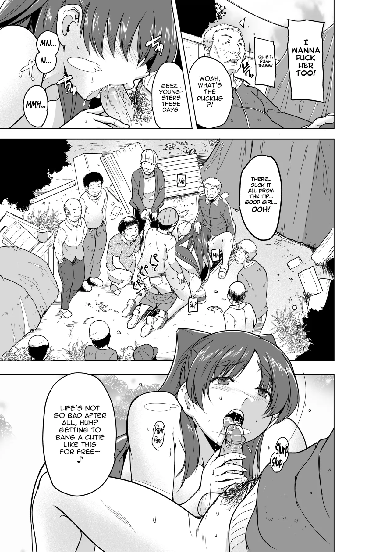 Tiba-Santi Misuke Tamaki no Himemoto Homuresu no O-yugi To Heart 2English - Image 15