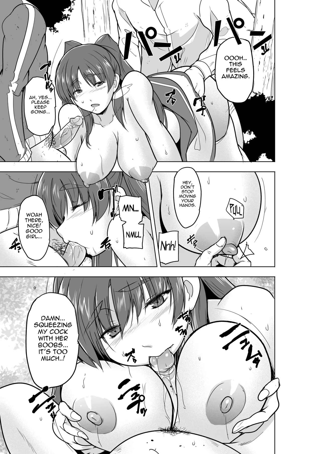 Tiba-Santi Misuke Tamaki no Himemoto Homuresu no O-yugi To Heart 2English - Image 17