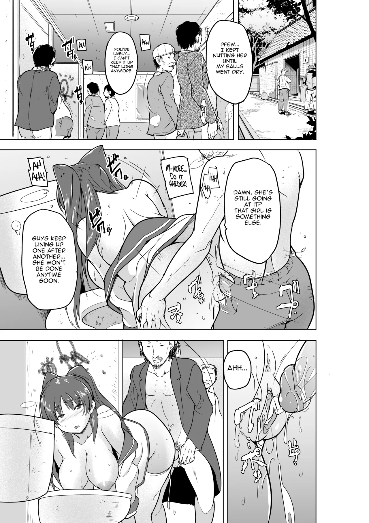 Tiba-Santi Misuke Tamaki no Himemoto Homuresu no O-yugi To Heart 2English - Image 25