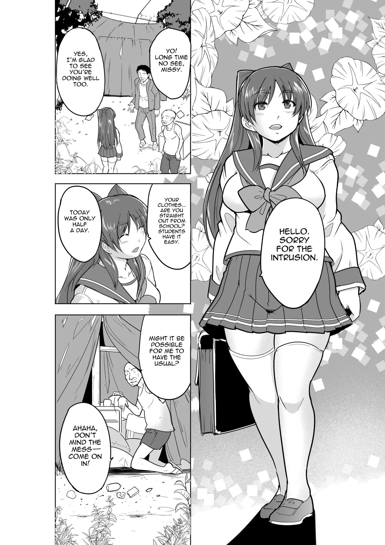 Tiba-Santi Misuke Tamaki no Himemoto Homuresu no O-yugi To Heart 2English - Image 4