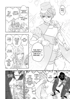 TINGA Kochinko Sperm Milker Amata - Im a Magical Boy Why Am I About to Get - Page 10