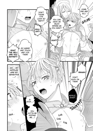 TINGA Kochinko Sperm Milker Amata - Im a Magical Boy Why Am I About to Get - Page 12