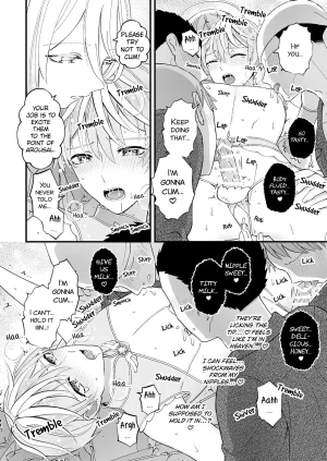 TINGA Kochinko Sperm Milker Amata - Im a Magical Boy Why Am I About to Get - Page 14