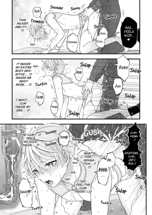 TINGA Kochinko Sperm Milker Amata - Im a Magical Boy Why Am I About to Get - Page 17