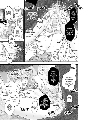 TINGA Kochinko Sperm Milker Amata - Im a Magical Boy Why Am I About to Get - Page 19