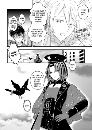 TINGA Kochinko Sperm Milker Amata - Im a Magical Boy Why Am I About to Get - Page 24