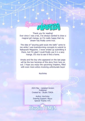 TINGA Kochinko Sperm Milker Amata - Im a Magical Boy Why Am I About to Get - Page 25