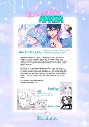 TINGA Kochinko Sperm Milker Amata - Im a Magical Boy Why Am I About to Get - Page 28