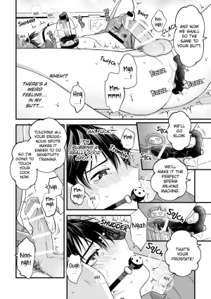 TINGA Kochinko Sperm Milker Amata - Im a Magical Boy Why Am I About to Get - Page 32