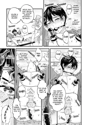 TINGA Kochinko Sperm Milker Amata - Im a Magical Boy Why Am I About to Get - Page 35