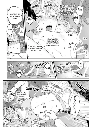 TINGA Kochinko Sperm Milker Amata - Im a Magical Boy Why Am I About to Get - Page 40