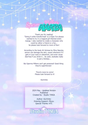 TINGA Kochinko Sperm Milker Amata - Im a Magical Boy Why Am I About to Get - Page 49