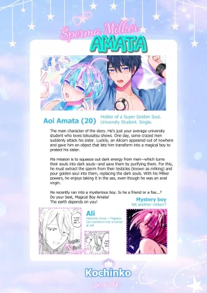 TINGA Kochinko Sperm Milker Amata - Im a Magical Boy Why Am I About to Get - Page 52