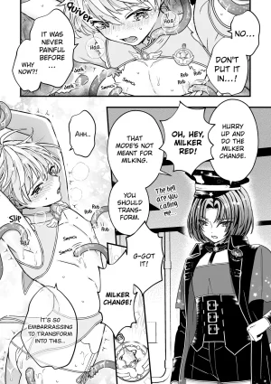 TINGA Kochinko Sperm Milker Amata - Im a Magical Boy Why Am I About to Get - Page 61